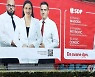 BOSNIA  ELECTIONS