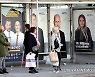 BOSNIA  ELECTIONS
