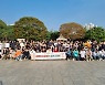위메이드플레이, 구성원들과 '플로깅' 행사 진행