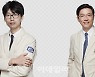 초기 알츠하이머 경도인지장애 진단 정확도 확 높아진다