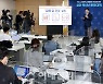 [포토]심야 택시난을 해결하겠습니다
