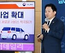 [포토]심야호출료 최대 5천원·목적지 표시 NO..심야 택시난 대책 발표