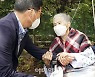 [포토] 대면 접촉 면회