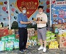 한국결식아동청소년지원協, 태국 파타야 아동보호시설에 생필품 지원