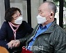[포토] 가족 만난 입소자