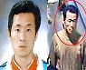 "조두순 급 관리할 것"..'연쇄 성폭행범' 김근식이 돌아온다