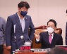 대법원 없었던 대법원 국감..여야, 감사원·MBC 두고 공방(종합)