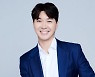 부친 폭행에 박수홍 실신.."흉기 두려워 방검복까지 착용"