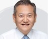 이상민 "정부조직 개편안 관계부처 협의 거쳐 곧 법안 제출"[2022국감]