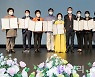 [포토] 영등포구, 노인의날 기념식