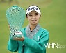 '9계단 ↑' 김수지, 세계랭킹 38위 진입..고진영 부동의 1위