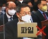 [백브리핑] "50·60대는 어렵습니다" 과방위 국감서 생긴 일