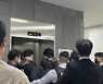 여신도 성폭행 혐의..정명석 JMS 총재 4년만에 다시 구속