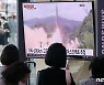 북한 미사일, 5년만에 日상공 통과..J얼럿 발동해 긴급 대피 지시(종합)