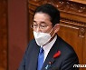 日 기시다, 후계자로 장남 낙점?..정무 담당 총리 비서관에 임명 방침