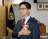 김문수 경사노위원장 "노동의 가치가 존중받는 사회 실현하겠다"