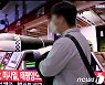"북한 IRBM 사거리 4600km 이유는 미군 괌기지 겨냥"-산케이