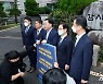 감사원 '文 조사' 이유는?..최초 보고·월북 판단 경위 쟁점