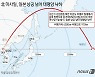 北 4600km 미사일, 美 괌기지 겨냥했나..日언론 "핵전력 향상 과시"