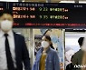 北 미사일 발사에 日 훗카이도 열차 지연