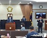괴산군의회 "쌀값 폭락 대안 마련하라"..건의문 채택