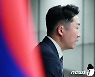 한미일 안보실장, 北 탄도 미사일 발사에 "한반도·동북아 위협하는 중대 도발"