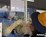충북 오후 4시 462명 추가확진..일주일 전보다 89명↓