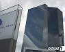 '세계증시 랠리' 유럽증시도 일제 급등 출발..佛 2.39%↑