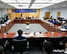 이경윤 문화관광재단 이사장 후보 인사청문회..'전북 이해도 부족' 질타