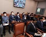 [국감] 산자위 국감 출석한 증인·참고인들