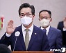 '쌀 시장격리 의무화' 논란..유종의 米 거두지 못한 농식품부 국감(종합)