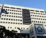 대전지법,외국인 여신도 2명을 성폭행한 혐의 정명석 JMS 총재 구속영장 발부