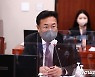 "영부인 버킷리스트 외교냐"..김정숙 인도 방문 공방에 외통위 또 파행