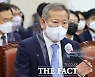 [ 2022국감] 이상민 "경찰 지휘규칙, 경찰위 심의·의결 대상 아냐