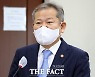 [2022국감] 이상민 "김순호 경찰국장 인사조치 사유 발견 못해"