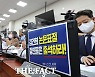 [2022 국감] 야당, '김건희 논문 표절 의혹' 파상공세.."위조 더 있어"