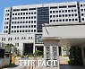 '여신도 성폭행 혐의' 정명석 JMS 총재 구속