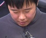전주환, '스토킹 혐의' 징역 9년 선고에 불복해 항소