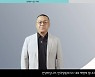 한국필립모리스 "과학 근거로 비연소 담배 정확한 정보 제공 최선 다할 것"