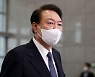 '文 조사' 감사원 행보에 힘 실어준 尹.. 여야 전면전 돌입