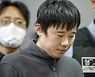 '신당역 살인' 전주환, 불법촬영·스토킹 징역 9년 선고에 항소