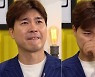 박수홍, 검찰 조사 중 父에 폭행당해 병원 이송..檢 "예상 밖 상황"(종합)