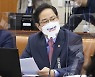 文 대통령 "직접 챙긴다"던 새만금 사업권, 중국계 기업에 판매 추진