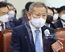 이상민 장관 "경찰 지휘규칙 위헌이면 책임지겠다"