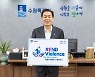 이재준 수원시장 "아동폭력 근절에 앞장서겠다"