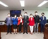 안산시의회 278회 정례회 예결위원장, 최찬규 의원 선출