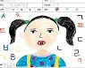 "입술모양 ㅇ 소리 신기.. 꿈에서 세종대왕 만나고파"