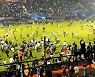 인니 축구장 압사때.. 미성년자 32명 숨져