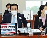 [교육위 국감] 野, 김건희 논문 표절 의혹 추가 제시.. 증인 채택·출석 두고 정면충돌