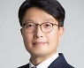이지스자산운용, 증권부문 장지영 신임 대표 선임